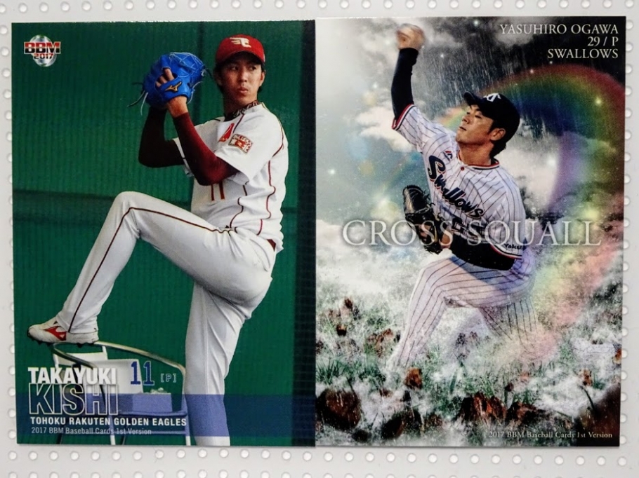 岸孝之投手・小川泰弘投手