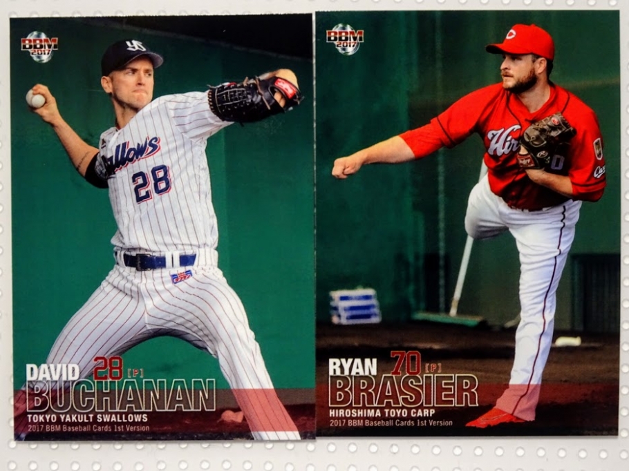 ブキャナン投手・R.ブレイシア投手