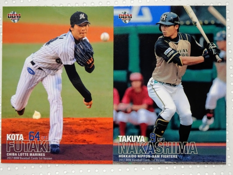 二木康太投手・中島卓也選手