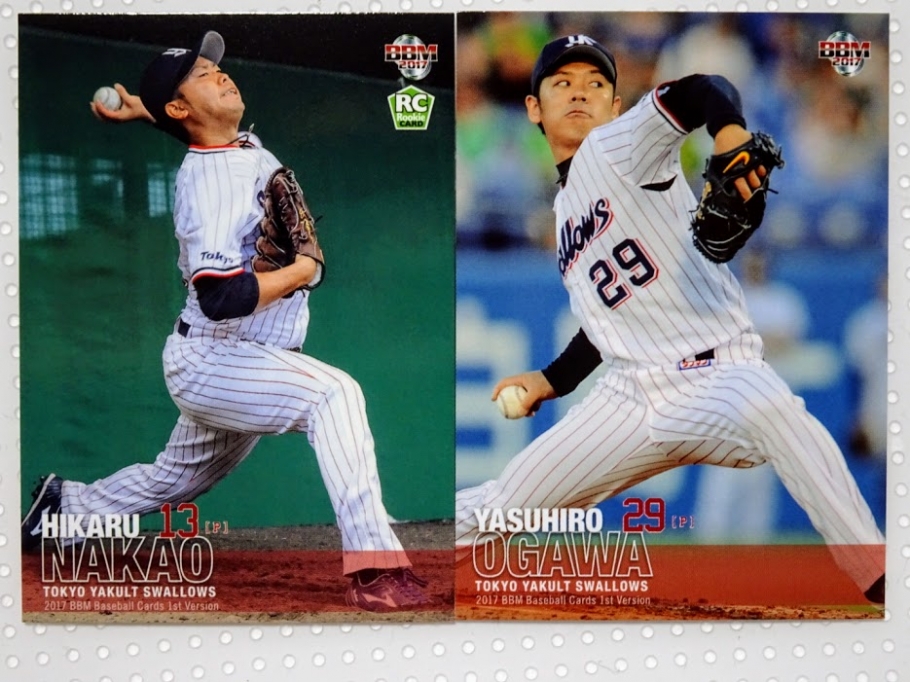 中尾輝投手・小川泰弘投手