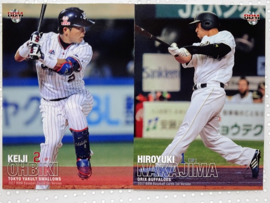 大引啓次選手・中島宏之選手