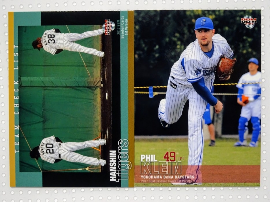 チェックリスト・P.クライン投手