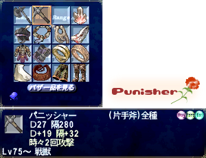5月