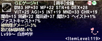 2017024-4.jpg