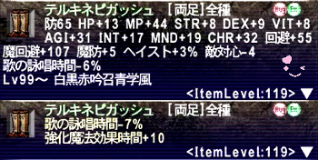 2017024-7.jpg