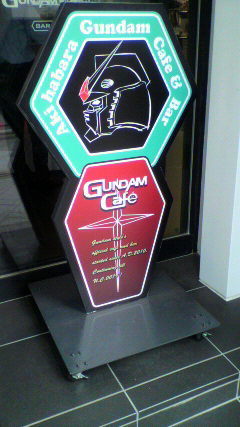 2010060415050000.jpg