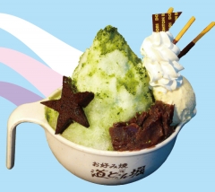 ぱふぇ氷 抹茶みるく
