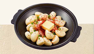ホクホクにんにく焼き