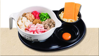 のび〜るチーズ豚玉new