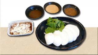 鉄板焼き野菜(蕪)