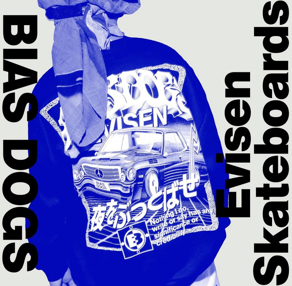 Evisen Skateboardsゑ x BIAS DOGS・FW/2023 Collection | fussa tokyo
