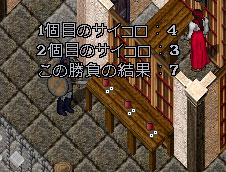 もる日記4