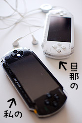 PSP