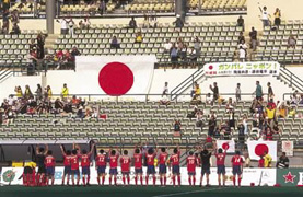 私はどこでしょーか?