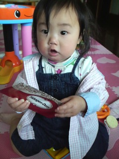 2010041914450000_ed.jpg
