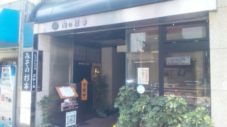 100421_120439_ed.jpg