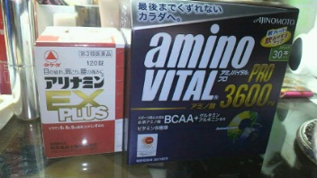 2010101420590000_ed.jpg