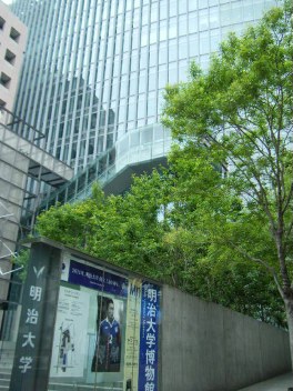 BLOG4628_ed.jpg