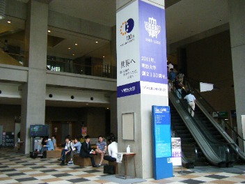 BLOG4628_ed.jpg