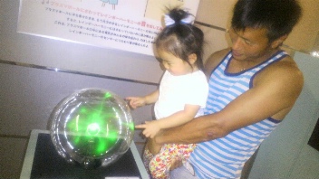 2011062618460000_ed.jpg