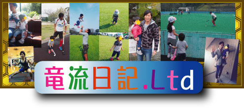 2016テンプレート_775×525.jpg