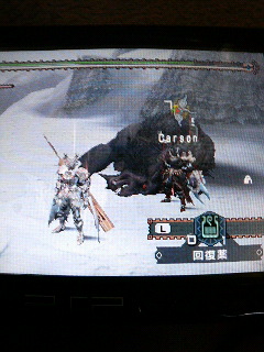 ラージャン撃破!