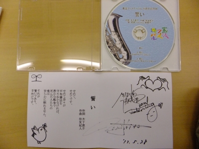 DSCF1150.jpg