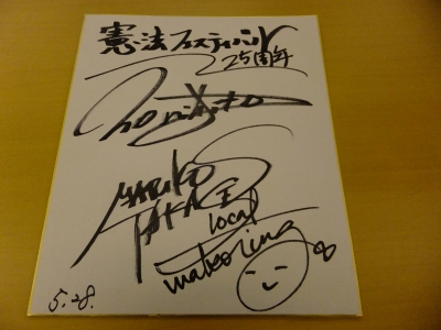 DSCF1193.jpg