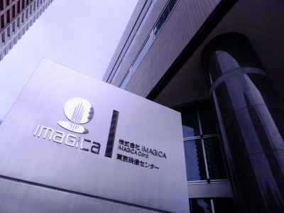 DSCF1295.jpg
