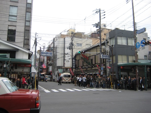 四条大和大路通り