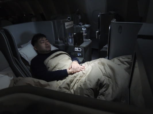 alitalia bed