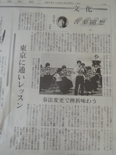 随想3