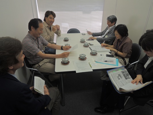 すだちくん会議