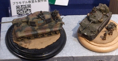 mfesOsaka09