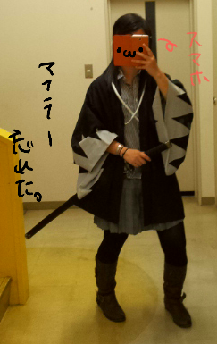 2012-10-20 19.27.11.png