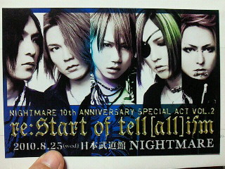 201008132143000.jpg