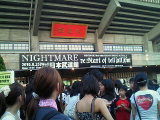 201008261024000.jpg