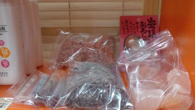 ヒマラヤ岩塩