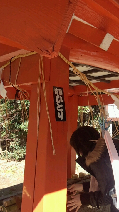 息栖神社 まるかん