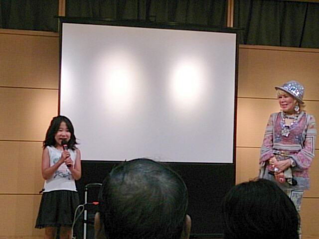 柴村恵美子社長 斎藤一人さん一番弟子