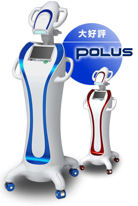ビヨンド ポーラス ( Beyond Polus )