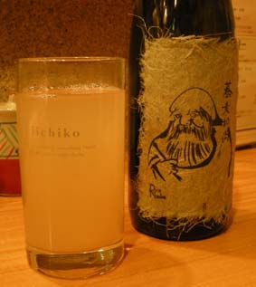 坊主焼酎