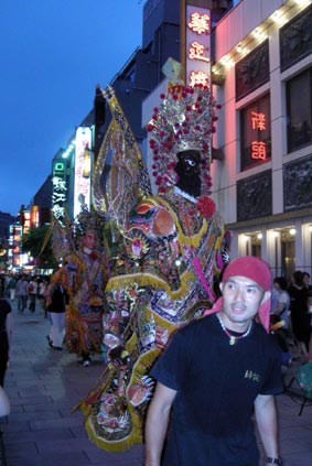 中華街祭