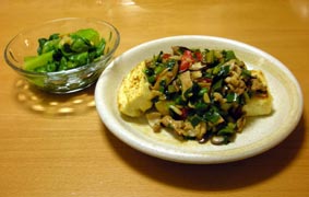 豆腐ステーキ