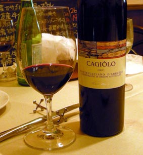 GAGIOLO