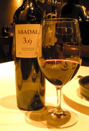 ABADAL