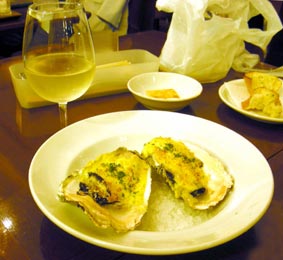 牡蛎のタルタル焼き