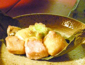 生麩揚げ