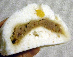 純正豚まん断面