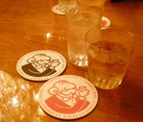 アーリーとチェイサー